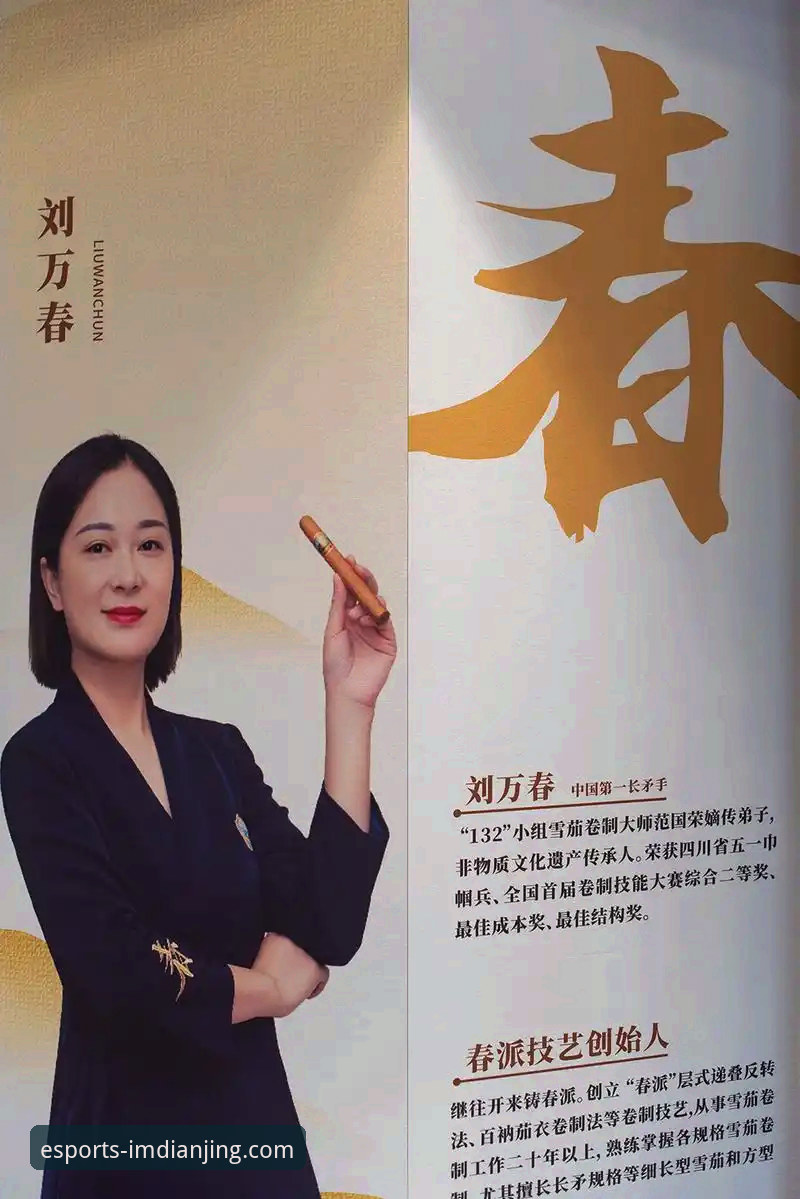 im电竞娱乐平台入口 行业观察者王思远分享:资深玩家如何高效利用im电竞娱乐平台入口实现赛事投资与博弈体验