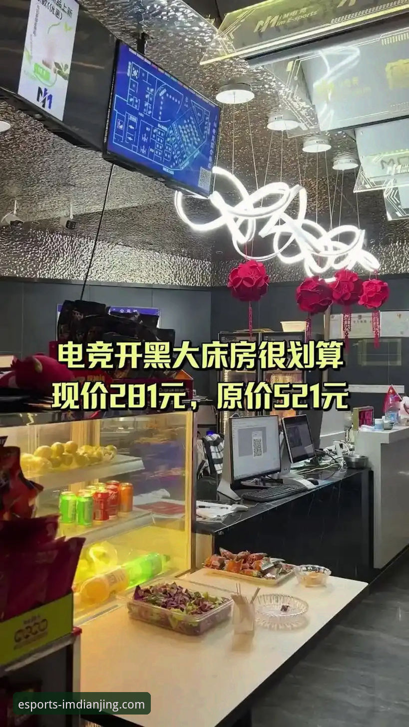 im电竞娱乐充值 im电竞娱乐充值实用技巧:老用户教你安全便捷完成充值的必备知识