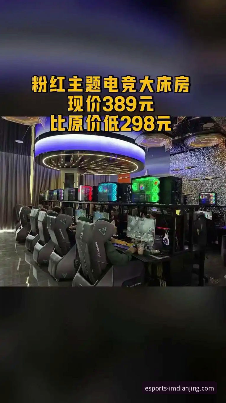 im电竞娱乐合法吗下载不了怎么办 深度揭秘im电竞娱乐平台:合法性与下载难题一站式解决指南