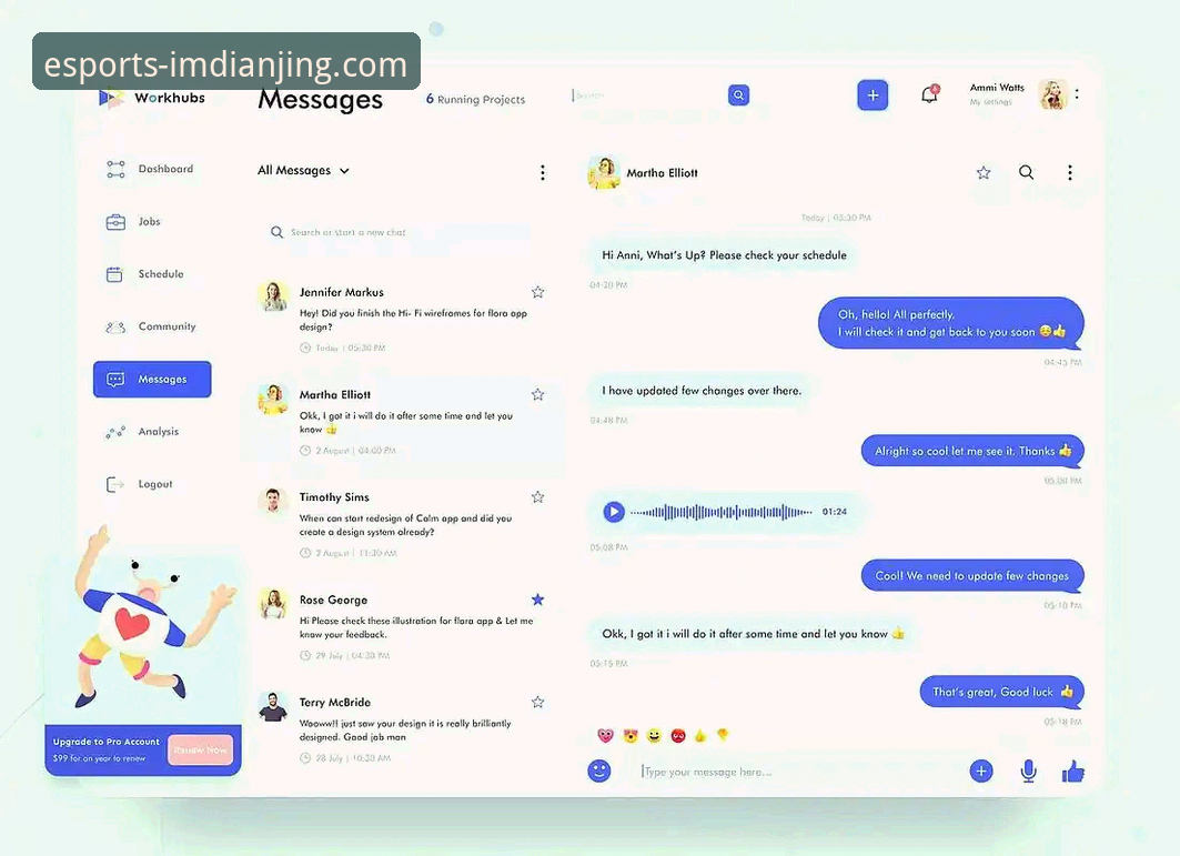im电竞娱乐登录功能详解 im电竞娱乐平台登录功能详解与高效使用指南