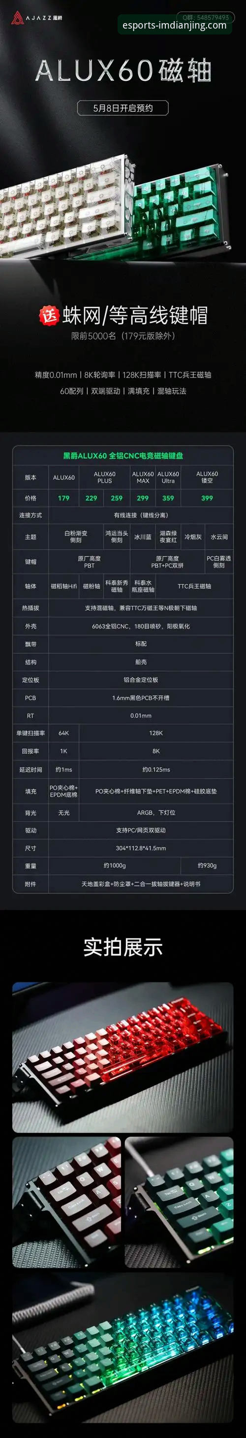 im电竞娱乐赔率查询怎么样 im电竞娱乐赔率查询操作教程:从入门到精通的完整指南