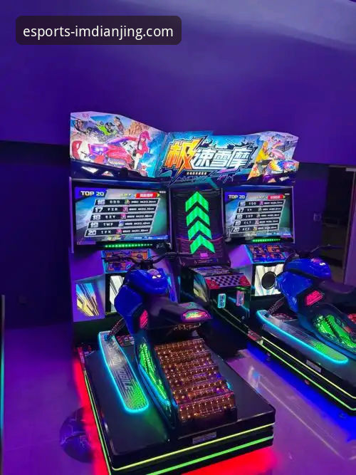 im电竞娱乐平台深度评测：一站式电竞体育娱乐的全面解析